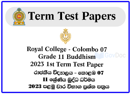 Royal College - Colombo 07 Grade 11 Buddhism 2023 1st Term Test Paper
