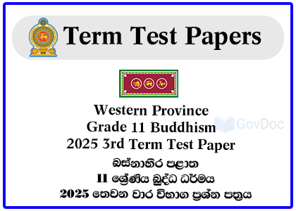 Western Province Grade 11 Buddhism 2025 3rd Term Test Paper