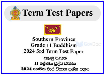 Southern Province Grade 11 Buddhism 2024 3rd Term Test Paper