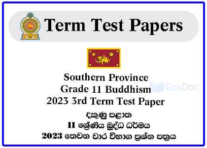 Southern Province Grade 11 Buddhism 2023 3rd Term Test Paper