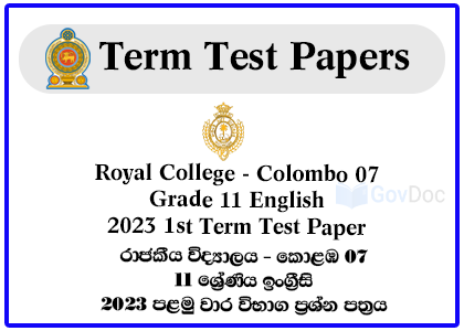 Royal College - Colombo 07 Grade 11 English 2023 1st Term Test Paper
