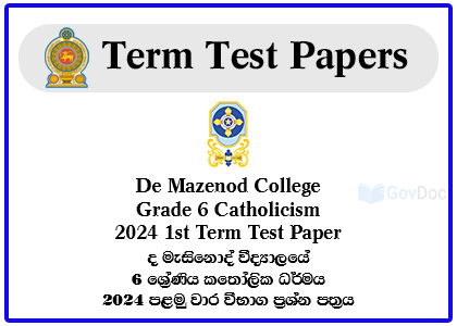 De Mazenod College Grade 6 Catholicism 2024 1st Term Test Paper