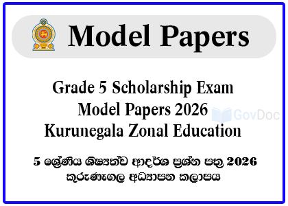 Grade 5 Scholarship Exam Model Papers 2026 - Nena Silu Kurunegala Zonal Education