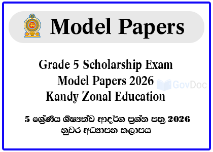 Grade 5 Scholarship Exam Model Papers 2026 - Pubudina Pas Piyum Kandy Zonal Education