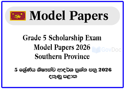 Grade 5 Scholarship Exam Model Papers 2026 - Bovitiya Mal Southern Province