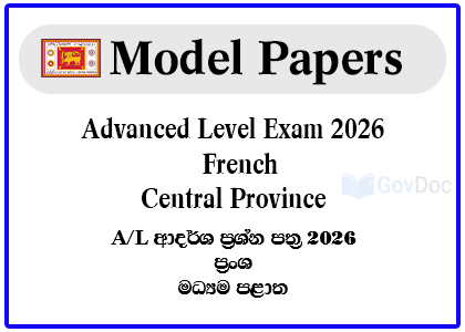 G.C.E. Advance Level Exam 2026 French Model Paper - Central Province
