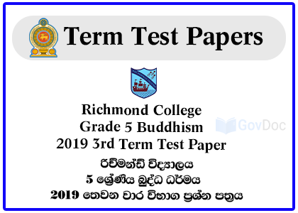 Richmond College - Galle Grade 5 Buddhism 2019 3rd Term Test Paper
