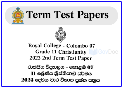Royal College - Colombo 07 Grade 11 Christianity 2023 2nd Term Test Paper