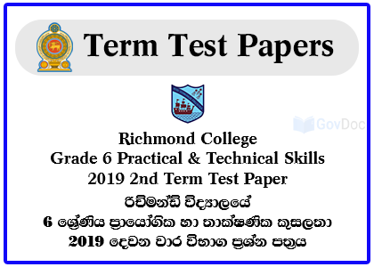 Richmond College - Galle Grade 6 Practical & Technical Skills 2019 2nd Term Test Paper