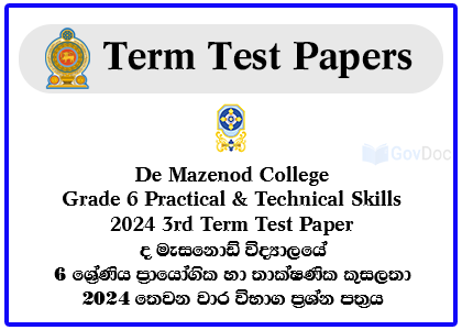 De Mazenod College Grade 6 Practical & Technical Skills 2024 3rd Term Test Paper