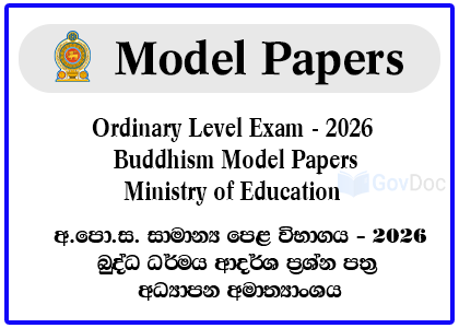 G.C.E. Ordinary Level Exam 2026 Buddhism Model Papers