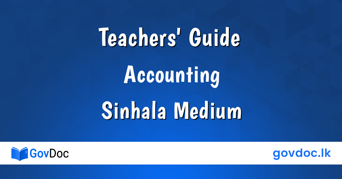 Accounting Sinhala Medium Teachers' Guides Download.