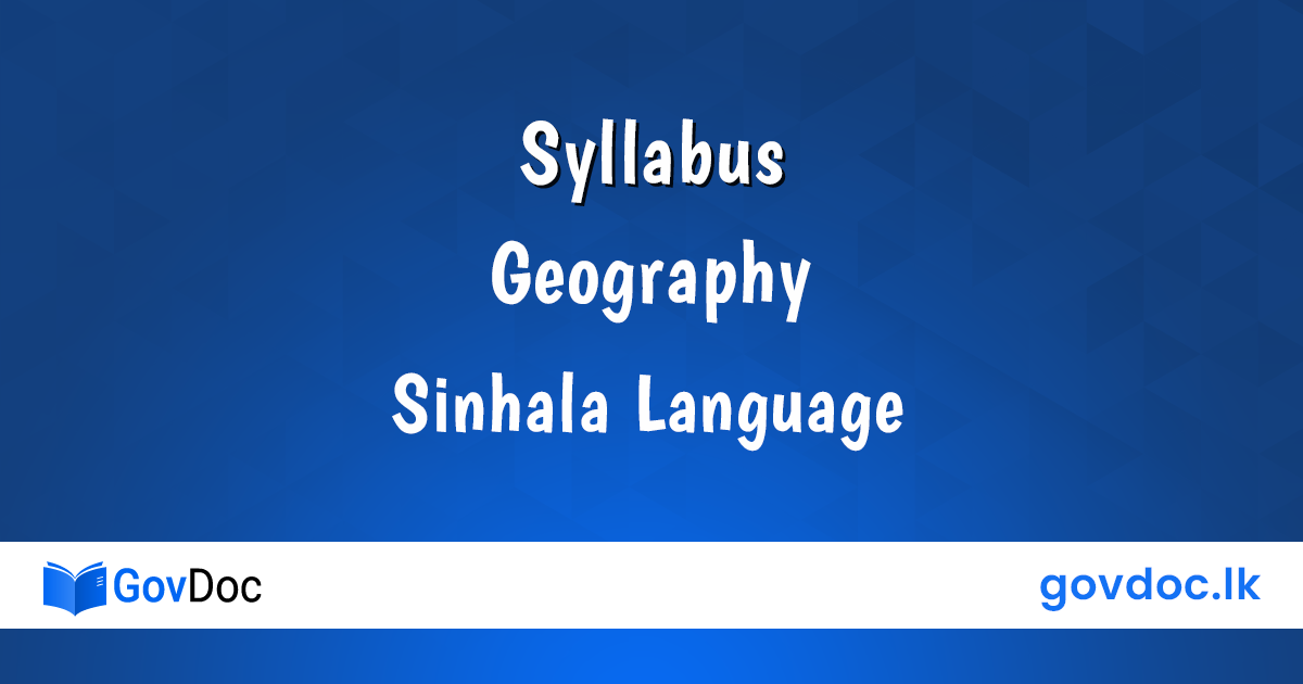 Geography Sinhala Medium Syllabus Download.