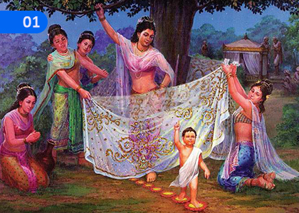 The wonderful prince Bosat,අසිරිමත් බෝසත් කුමරු,Grade 6 Buddhism Lessons ,Grade 6 Buddhism Paadam