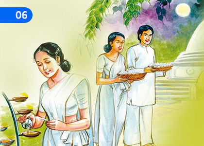 Know the Customs Well,සිරිත් හොඳ දැන ගෙන,Grade 6 Sinhala Lessons ,Grade 6 Sinhala Paadam