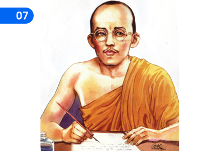 The Duty,යුතුකම,Grade 10 Appreciation of Sinhala Literary Texts Lessons ,Grade 10 Appreciation of Sinhala Literary Texts Paadam