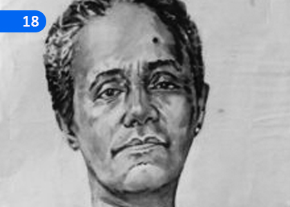 In the Governor's Room,දිසාපති කාමරේදීය,Grade 10 Appreciation of Sinhala Literary Texts Lessons ,Grade 10 Appreciation of Sinhala Literary Texts Paadam