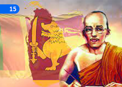 It is always like this in the Motherland,සදා මෙලෙස පුර දෙර‍ණේ,Grade 6 Sinhala Lessons ,Grade 6 Sinhala Paadam