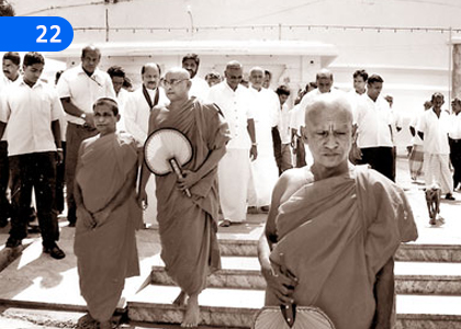 Guide the Rulers in  Buddhism,පාලකයනට මඟ කියන බුදු දහම,Grade 11 Buddhism Lessons ,Grade 11 Buddhism Paadam