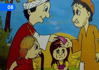 Importance of Fasting,උපවාසයේ වැඳගත්කම,Grade 11 Islam Lessons ,Grade 11 Islam Paadam