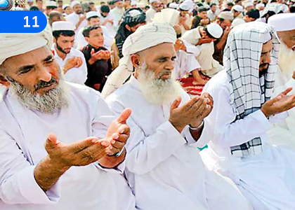 The Islamic View of Virtues,යහගුණාංග පිළිබඳ ඉස්ලාමීය දැක්ම,Grade 11 Islam Lessons ,Grade 11 Islam Paadam