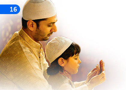 Al-Ijtihad,අල්-ඉජ්තිහාද්,Grade 11 Islam Lessons ,Grade 11 Islam Paadam