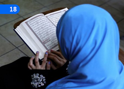 Al-Kulafaur Rashidun Khalifa Abu Bakr Siddiq Allah,අල්-කුලෆාඋර් රාෂිදූන් කලීෆා අබූබක්ර් සිද්දීක් රළියල්ලාහු අන්හු තුමා,Grade 11 Islam Lessons ,Grade 11 Islam Paadam