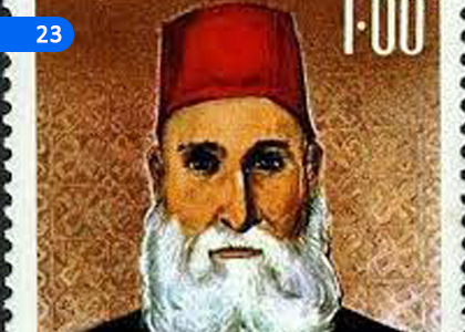 Muhammad Kasim Siddi Lebbe,මුහම්මදු කාසිම් සිද්දි ලෙබ්බේ,Grade 11 Islam Lessons ,Grade 11 Islam Paadam