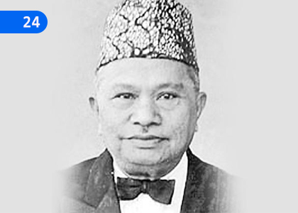 Dr. Tuvan Burhanuddin Jaya,ආචාර්ය තුවාන් බුර්හානුද්දීන් ජායා,Grade 11 Islam Lessons ,Grade 11 Islam Paadam