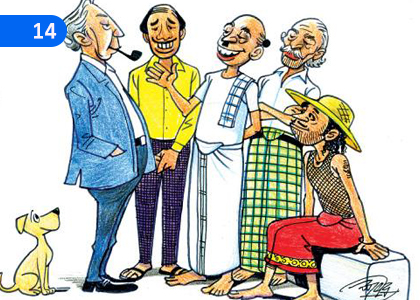 Lyrics around the Country,රට වටා පද රටා,Grade 11 Sinhala Lessons ,Grade 11 Sinhala Paadam