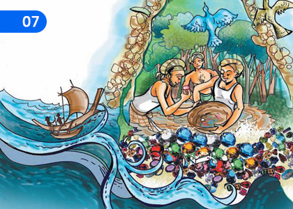 We have a Fertile Land,සරු පොළොවක් අපට ඇතේ,Grade 4 Sinhala Lessons ,Grade 4 Sinhala Paadam