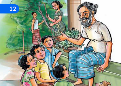 Majesty of Proverbs,පිරුළක මිහිර,Grade 4 Sinhala Lessons ,Grade 4 Sinhala Paadam