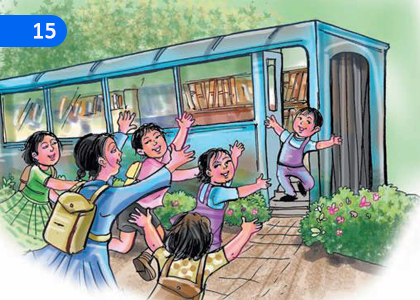 The Library,පොත් ගුල් මැදිරිය,Grade 4 Sinhala Lessons ,Grade 4 Sinhala Paadam