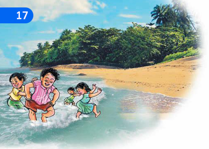 Beaches and Sea Animals,මුහුදු වෙරළ හා මුහුදු සත්තු,Grade 4 Sinhala Lessons ,Grade 4 Sinhala Paadam