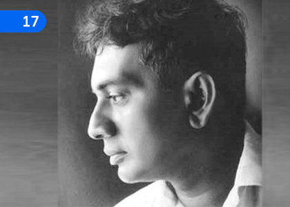 The son was Born on this Earth,පුතු ඉපදුණු මේ දෙරණේ,Grade 11 Appreciation of Sinhala Literary Texts Lessons ,Grade 11 Appreciation of Sinhala Literary Texts Paadam