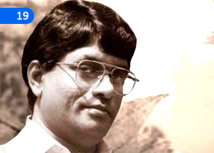 The Way,මග,Grade 11 Appreciation of Sinhala Literary Texts Lessons ,Grade 11 Appreciation of Sinhala Literary Texts Paadam