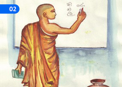 Sammodamana Jataka 1,සම්මෝදමාන ජාතකං 1,Grade 1 Pali Lessons ,Grade 1 Pali Paadam