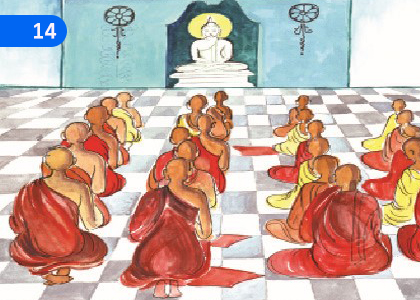 Meth Anisansa,මෙත්තානිසංසං,Grade 1 Pali Lessons ,Grade 1 Pali Paadam