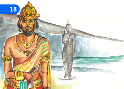 Dhatusena / Narissara,ධාතුසේනෝ / නරිස්සරෝ,Grade 1 Pali Lessons ,Grade 1 Pali Paadam