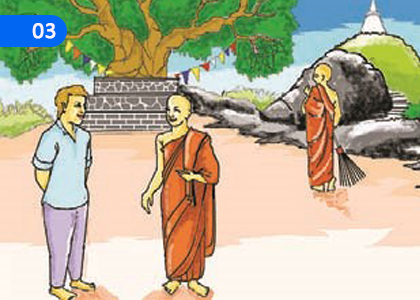 Happiness,,Grade 1 English Lessons ,Grade 1 English Paadam