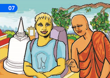 Getting To Know People,,Grade 1 English Lessons ,Grade 1 English Paadam