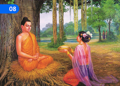 He revealed the great Buddhahood,උතුම් වූ බුදුබව පසක් කළ සේක,Grade 1 Thripitaka Dharmaya Lessons ,Grade 1 Thripitaka Dharmaya Paadam