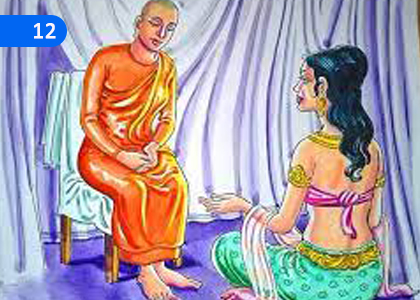 Visakha Maha Upasika,විශාඛා මහෝපාසිකාව,Grade 1 Thripitaka Dharmaya Lessons ,Grade 1 Thripitaka Dharmaya Paadam