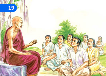 Ashtanga Seela and Dasa Seela,අෂ්ටාංග සීලය හා දස සීලය,Grade 1 Thripitaka Dharmaya Lessons ,Grade 1 Thripitaka Dharmaya Paadam