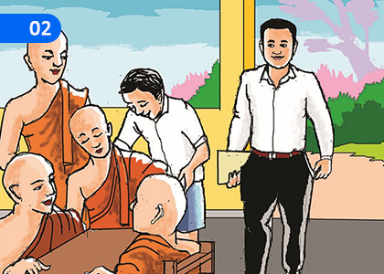 The English Day,,Grade 2 English Lessons ,Grade 2 English Paadam