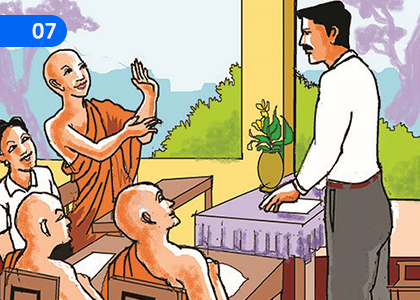 True Friends,,Grade 2 English Lessons ,Grade 2 English Paadam