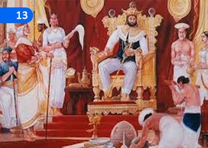 King Sakvithi, Who ruled the country with Buddhism,බුදුදහමින් රට පාලනය කළ සක්විති රජතුමා,Grade 2 Thripitaka Dharmaya Lessons ,Grade 2 Thripitaka Dharmaya Paadam