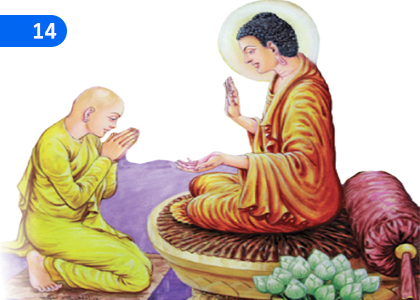 Yasodara Theranio, as the Bodhisattva's Shadow,බෝසත් සෙවණැල්ල වන් යසෝධරා තෙරණියෝ,Grade 2 Thripitaka Dharmaya Lessons ,Grade 2 Thripitaka Dharmaya Paadam