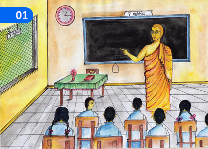 School,පාඨාලයෝ,Grade 2 Pali Lessons ,Grade 2 Pali Paadam