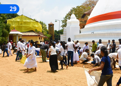 Let's sowed the Sasun Ketha,සසුන් කෙත වපුරමු,Grade 3 Thripitaka Dharmaya Lessons ,Grade 3 Thripitaka Dharmaya Paadam